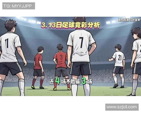 欧冠激战：曼联主场狂胜巴萨五球红牌争议引发全场热议